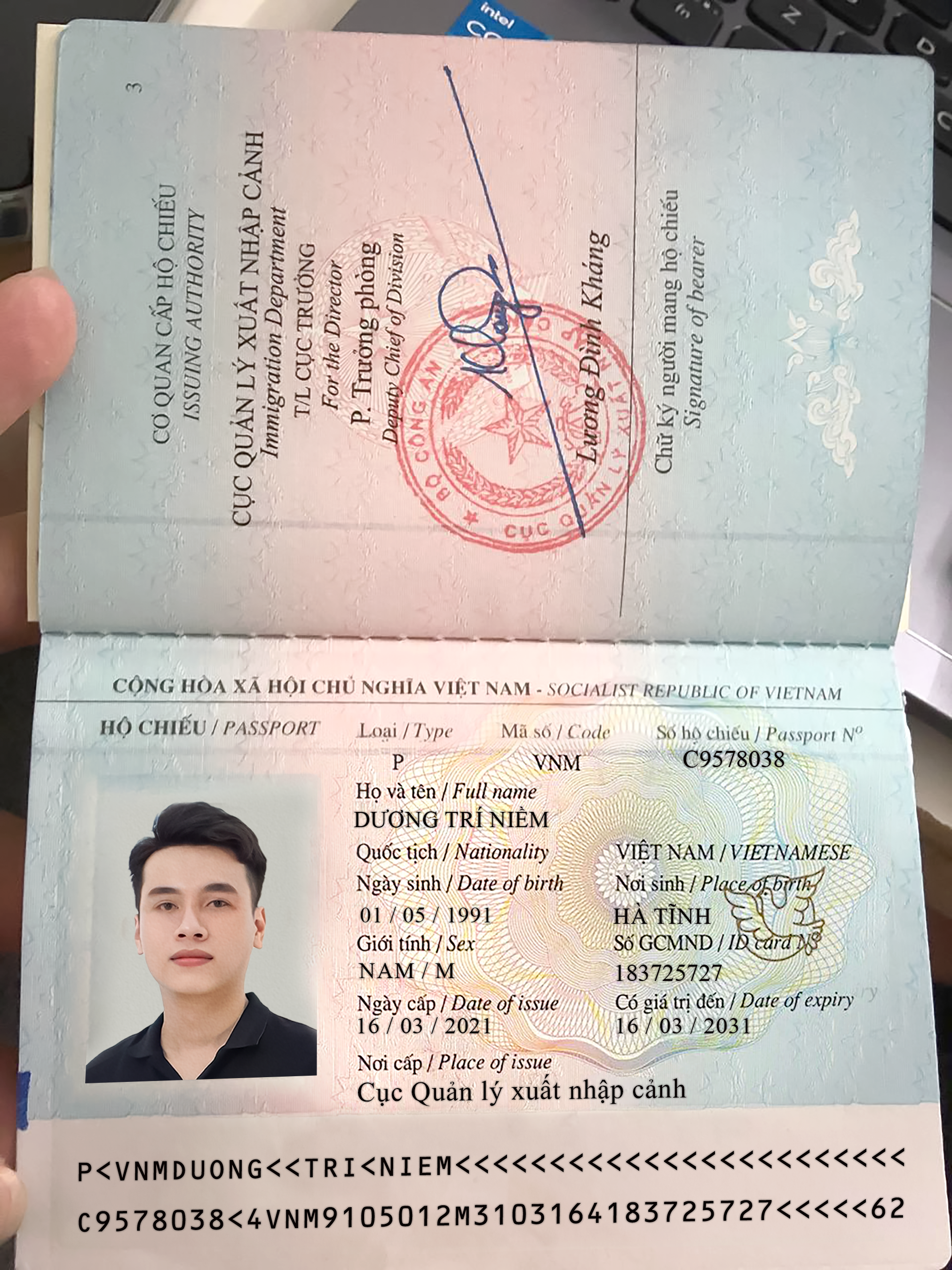 Demo Passport